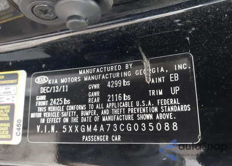 2012 Kia Optima Lx из США, поврежденный, VIN 5XXGM4A73CG035088